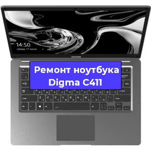 Апгрейд ноутбука Digma C411 в Белгороде